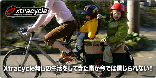 代替