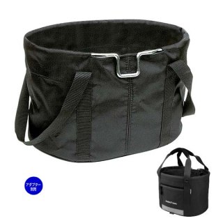 RIXEN KAUL KLICKfix FK-810 - HAPPY BIKES