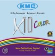 画像1: KMC X10 COLORチェーン (1)