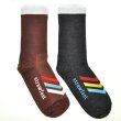 画像1: Strawfoot Merino Socks (1)