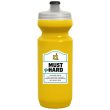 MUST HARD(Yellow)