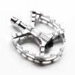 画像1: "MKS" XC-III BEAR TRAP PEDAL(SILVER/SILVER) (1)