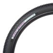 画像6: SimWorks by Panaracer｜パナレーサー Super Yummy Tire (6)