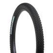 画像7: SimWorks by Panaracer｜パナレーサー Super Yummy Tire (7)