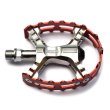 画像1: "MKS" XC-III BEAR TRAP PEDAL(RED) (1)