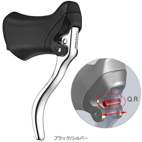 画像1: TEKTRO RL340アルミブレーキレバー左右セット (1)