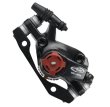 画像2: AVID BB-7 DISK BRAKE (160mm/MTB) (2)